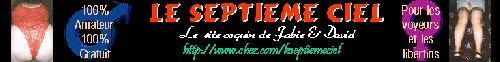 Le septime ciel